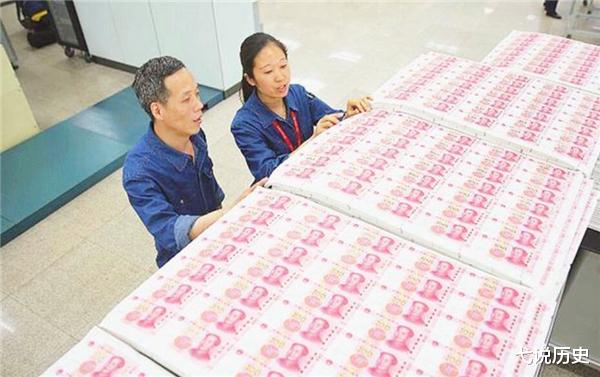 银行|100吨一元和1吨一百元，哪个更值钱？这道题没几个人能做对