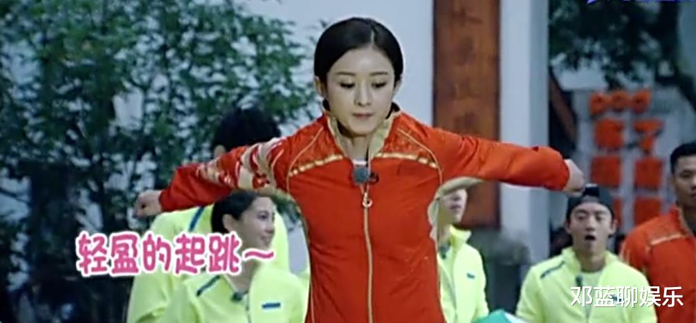 赵丽颖|3岁的赵丽颖，4岁的baby，5岁的热巴，看到6岁的她：网友坐不住了