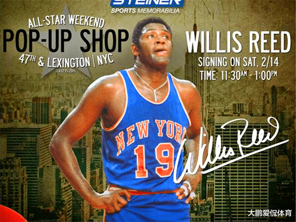 「塞尔」只有全明星的实力，却硬生生被联盟捧成MVP，球迷整整笑了30年！