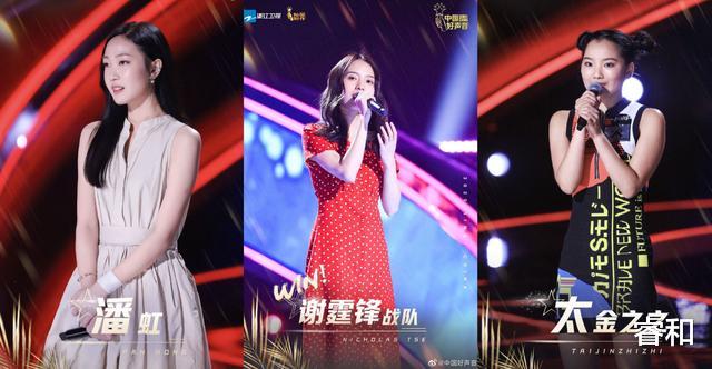 郭顶|喊话让《中国好声音》道歉的郭顶，谁给的他勇气让他正面刚？