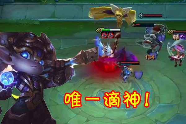 『波比』云顶之弈迎来史上最不平衡版本,全员疯抢这3张1费卡,排位彻底乱套!