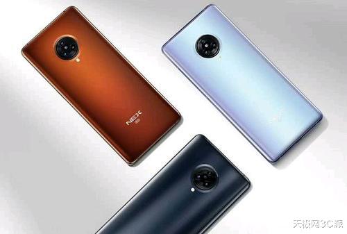 #vivo NEX#618大促换手机别瞎选，这几款好看又能打，最低只要1899元！