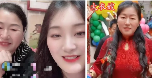 朱之文|朱之文儿媳删除和丈夫同框视频，婚后12天，人设营销开始了