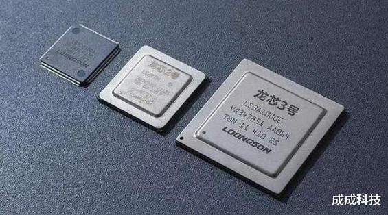芯片|何止华为不能惹!芯片巨头向世界摊牌:完全去美化100%国产