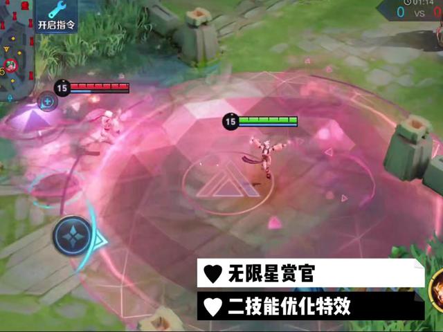 『公孙离』公孙离全皮肤二技能优化，新效果赞不绝口，这是在暗示着什么吗？