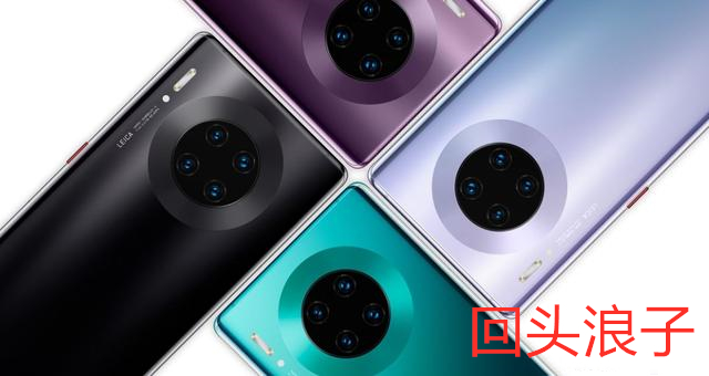 麒麟990|有必要买四千块钱手机吗,想从低端机换成麒麟9905G?