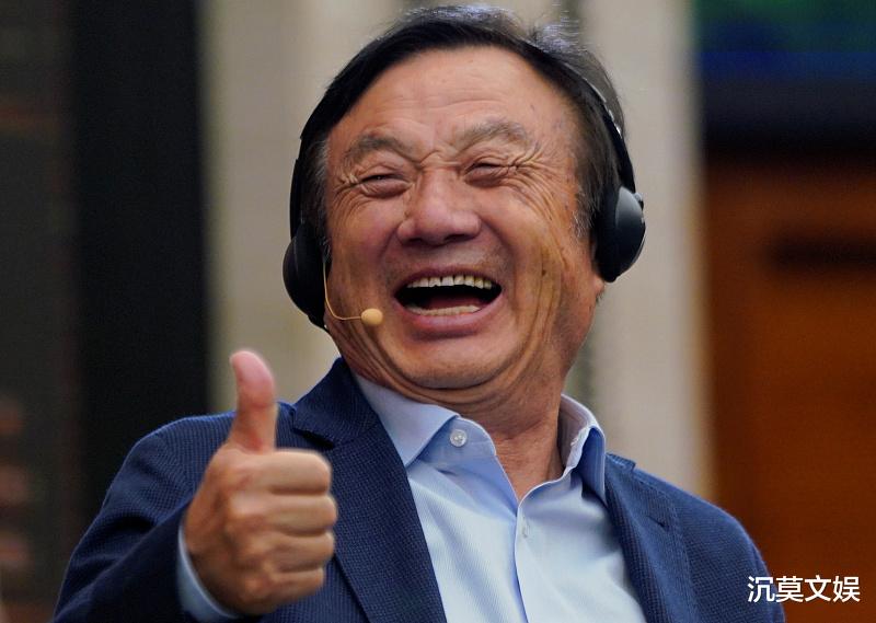 华为|大反转！继英表态之后，法国和德国电信也纷纷表态，华为要绝处逢生？