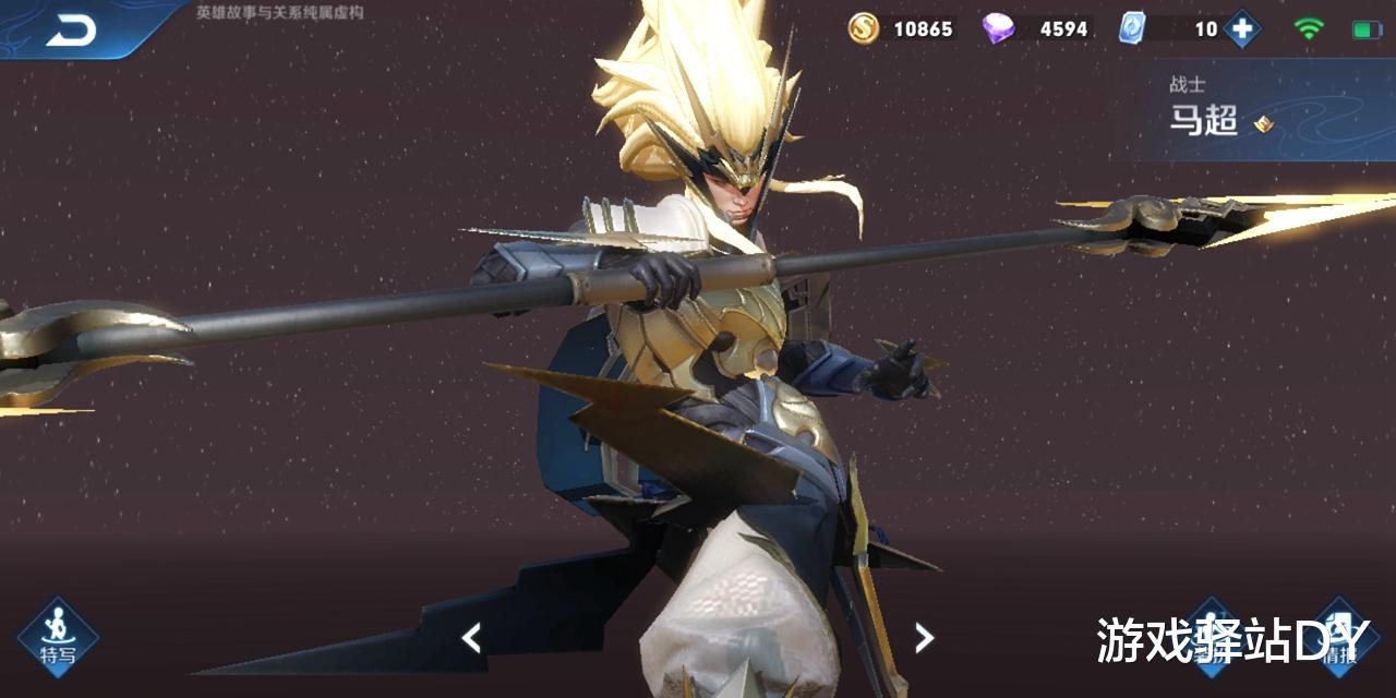 白起|王者荣耀：S21召唤师技能和装备调整，两大五虎将削弱，白起崛起