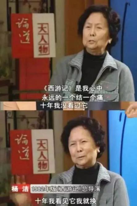 六小龄童|谢谢了！蒋大为的一番话，让人看清六小龄童丑陋嘴脸
