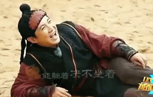 『沈腾』沈腾的真面目，终于被揭开了