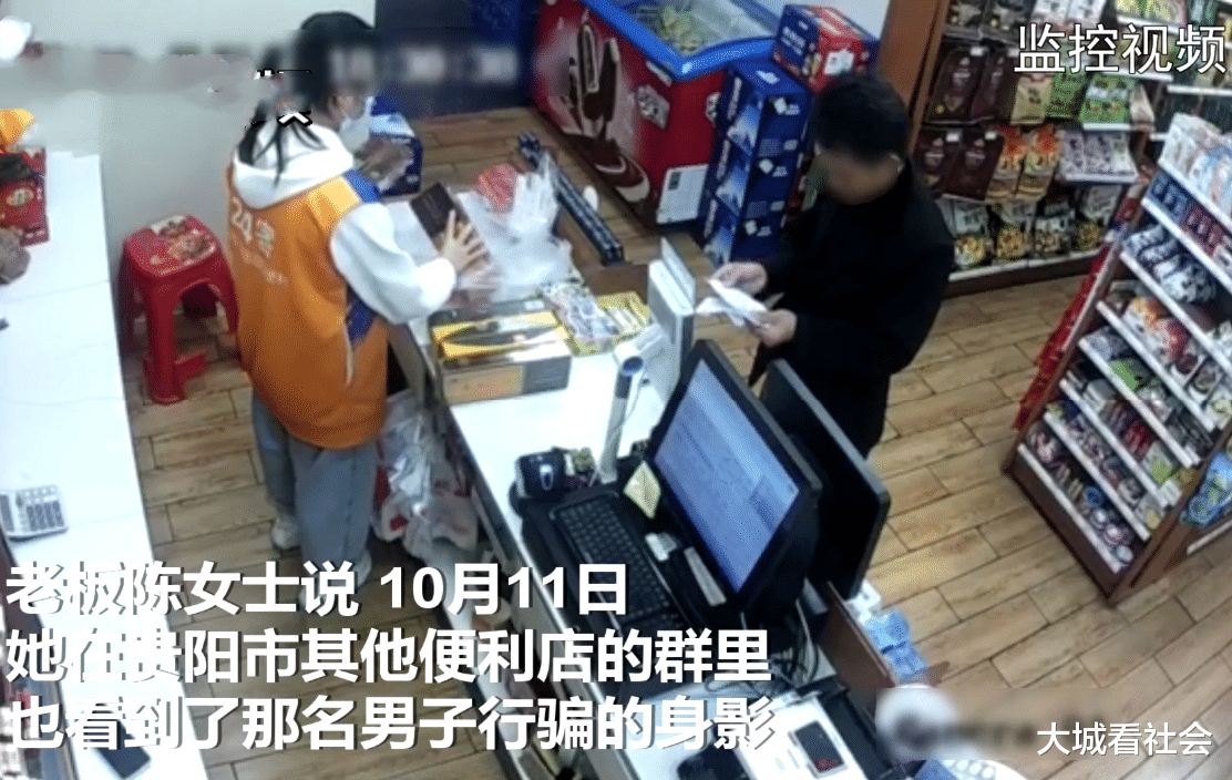 大城看社会|两次拿走7万多烟酒，陌生男子一分钱没付，女孩：他说会回来