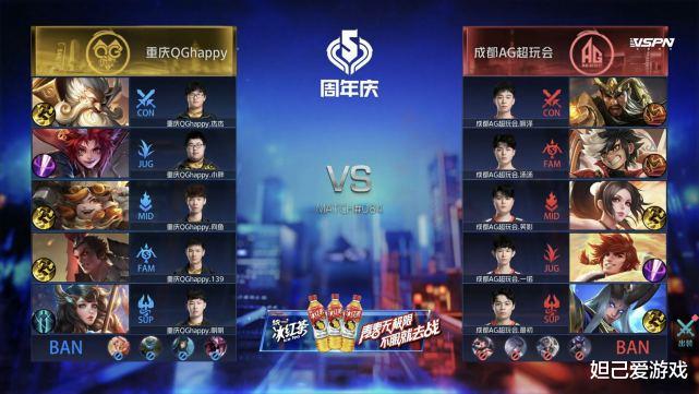 kpl|百里玄策登入KPL却被无情零封？别怪职业选手狠，而是英雄不适合