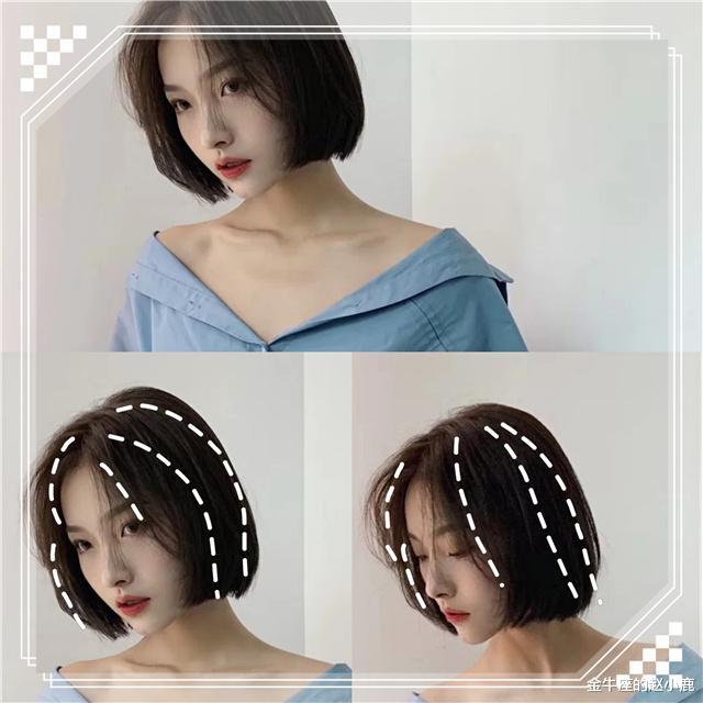 发型|在直男眼中，女生的发型有什么差别？