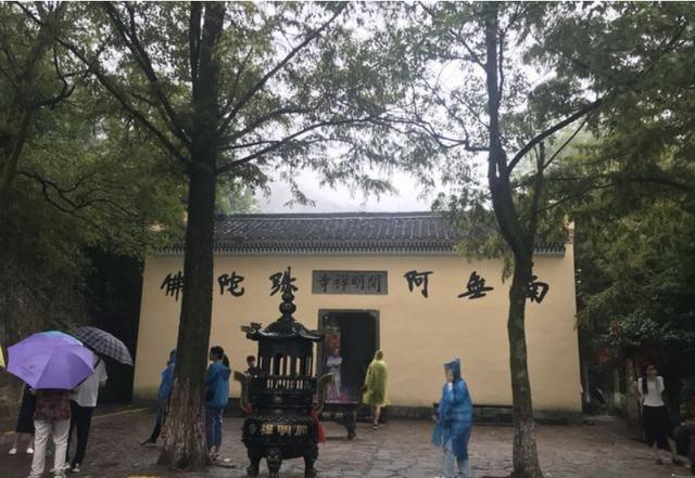 浙江省@浙江一座县级市走红，面积不大却拥有两座5A景区，且无需门票