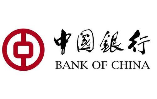 【原油】各大银行的账户能源，原油宝，记账式原油，纸原油，纸天然气比较