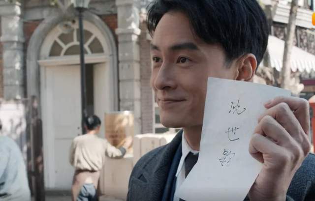 蒋欣|新《半生缘》改名开播!主演扮嫩颜值全崩,蒋欣比刘嘉玲还显老