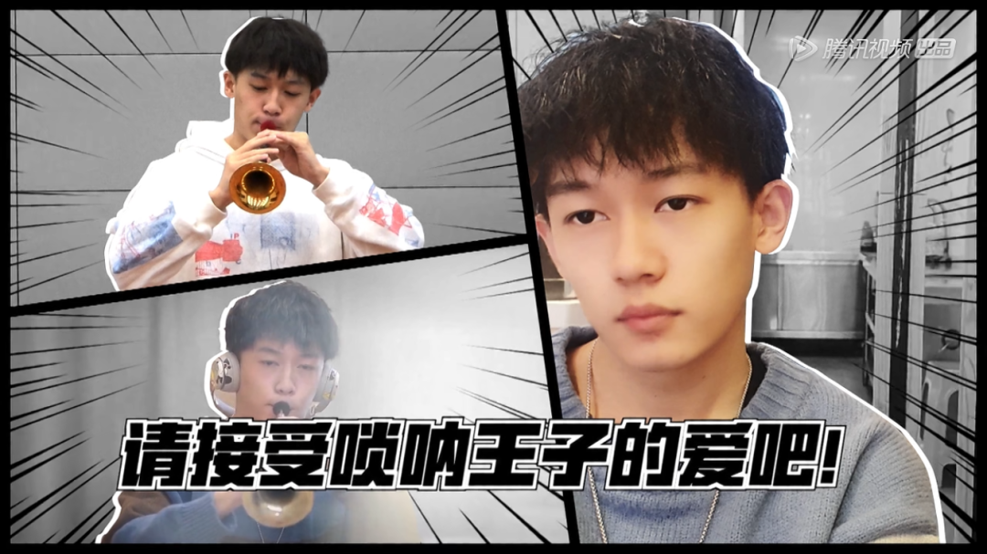 朴树|打脸张艺兴，续约朴树，这届《明日之子》?有点东西