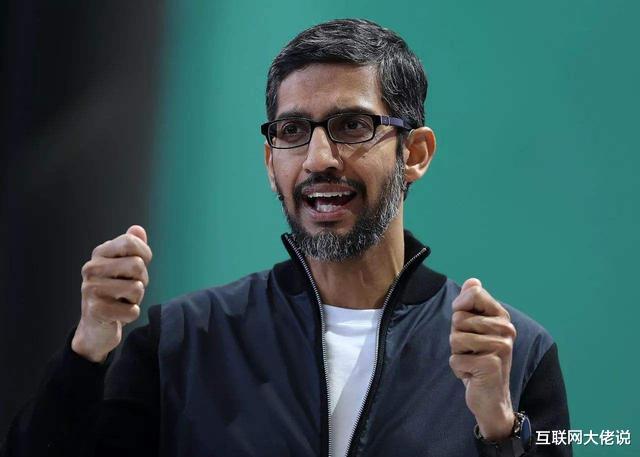 听证会|美国四大科技巨头CEO参加反垄断听证会,他们都被问了哪些问题?