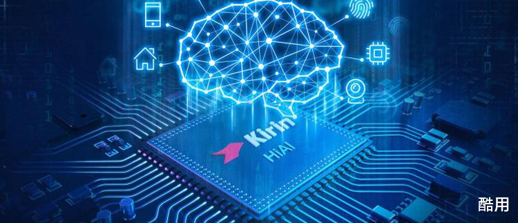 CPU|麒麟9000处理器两种型号曝光,mate40 Pro将会采用