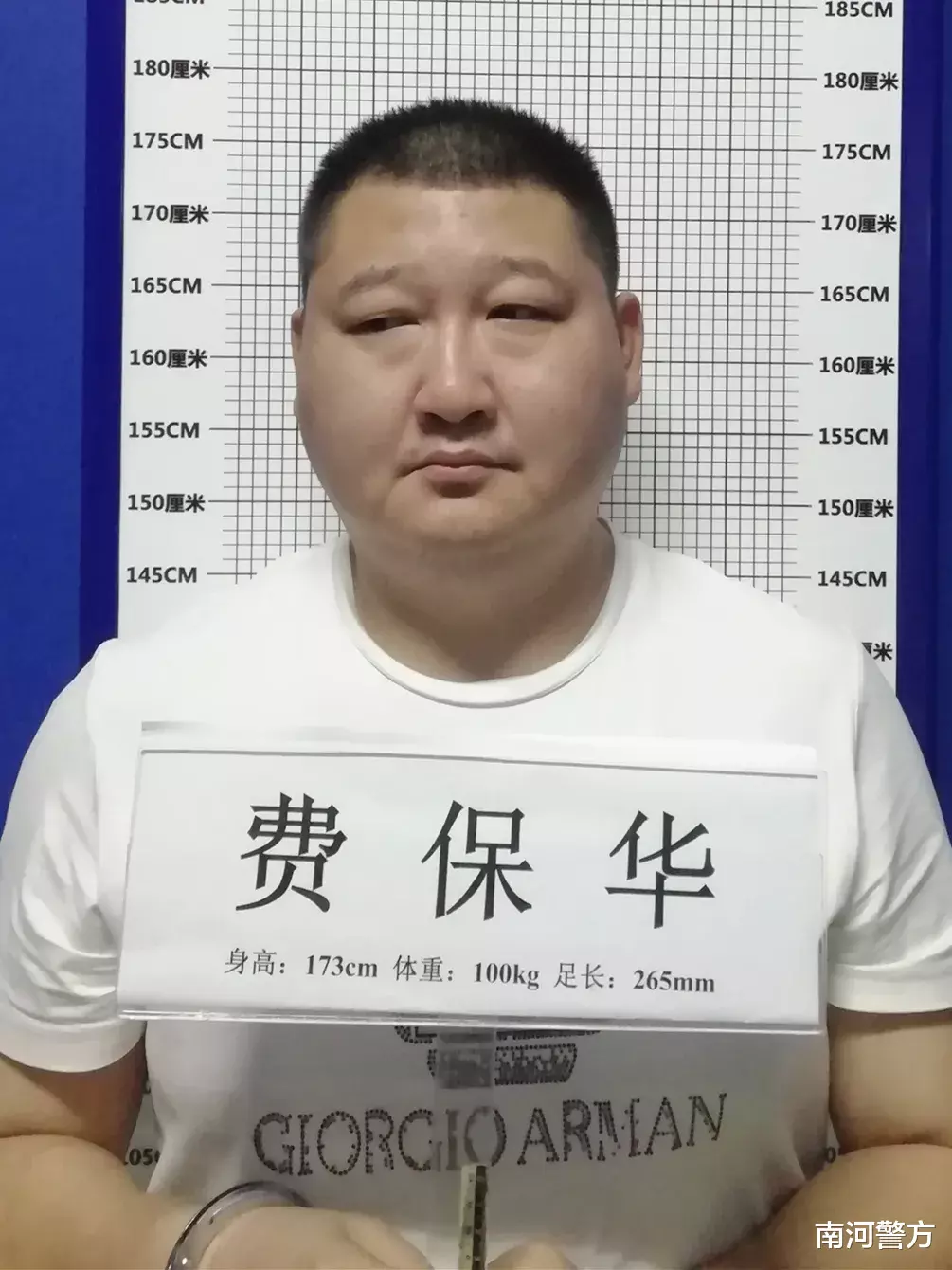 铜陵|又一涉黑涉恶团伙被捣毁，警方有奖征集犯罪线索，最高5万元