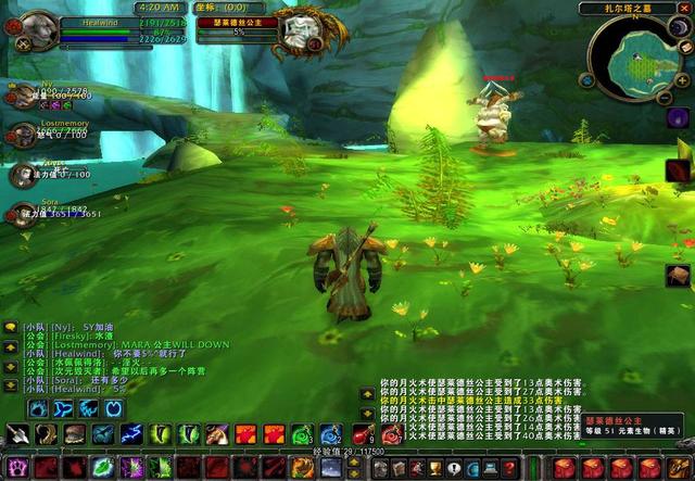 魔兽世界|魔兽世界：暴雪开发了这些经典副本，才让WOW成为顶级游戏？