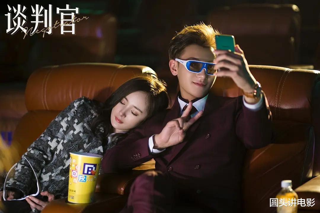 『豆瓣』“一集都看不下去”的五部烂剧：你若一部都没看，那真是太幸运了