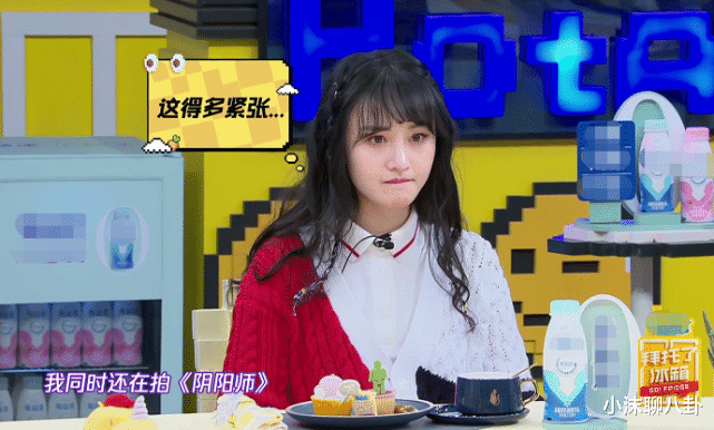 『郭敬明』《拜托了冰箱》郭敬明回忆杨幂怀孕趣事，何炅打圆场，魏大勋沉默