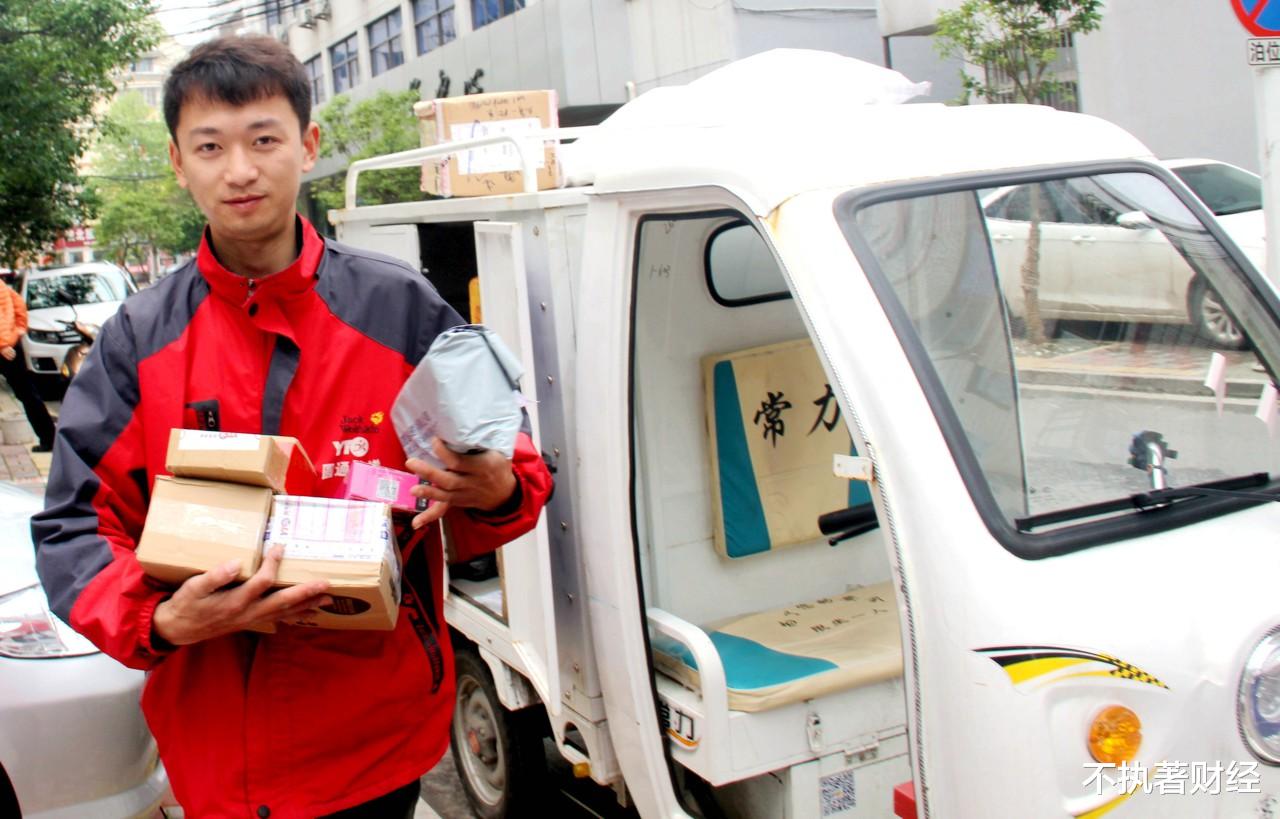 『网购』网购对经济发展的危害有多大？你怎么看？