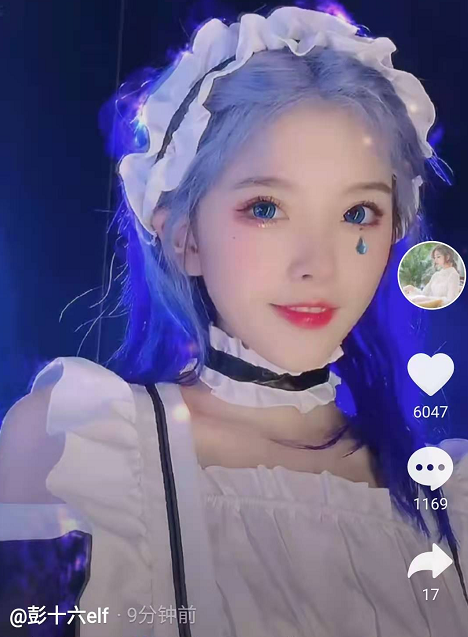 彭十六|彭十六粉丝突破3400万，为粉丝Cos女仆，宛如漫画中走出的少女