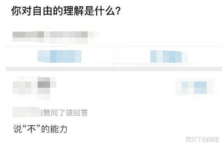 苹果|“为啥苹果用户总认为安卓手机用一段时间就会卡？评论区有点小争论哈！”