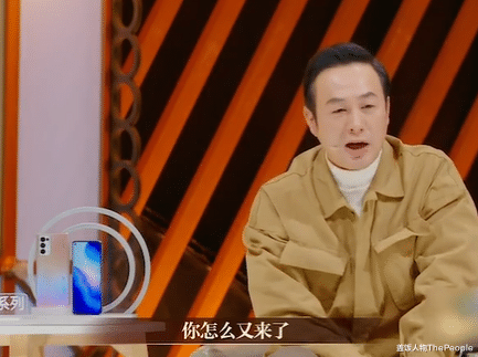 包贝尔|论精彩度，包贝尔的瓜只比郑爽差一丢丢