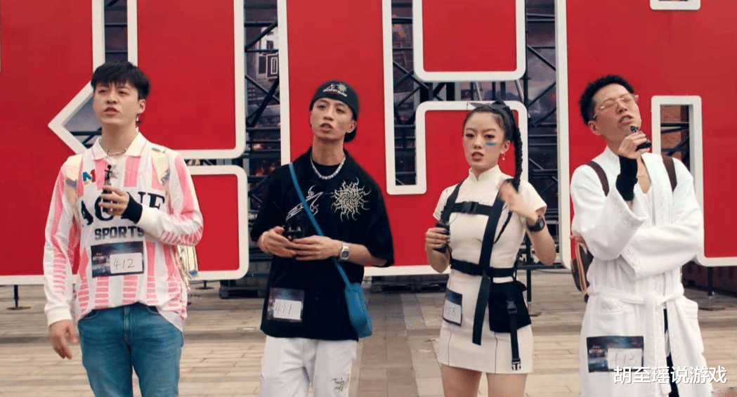 blackpink|综艺《中国新说唱》，邓紫棋这首很好听，他们的歌词很走心