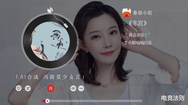 冯提莫|冯提莫连发新歌势不可挡，接连发布新歌，受邀参加日本活动