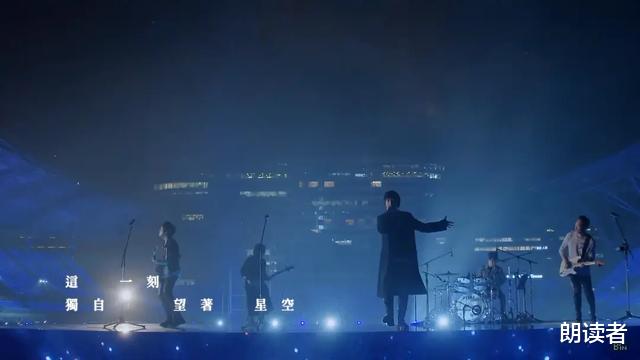 『五月天』“整个华语乐坛,只有五月天没有解散”,1.6万个空座位说明一切