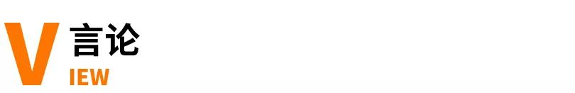 北京市■黄光裕已出狱？北京一中院：依法假释；华为全球最大旗舰店开业