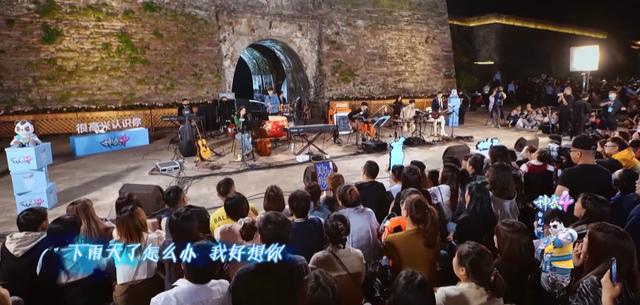 田馥甄|下雨天了怎么办？快听\好的乐队\版《下雨天》 感受治愈力量吧
