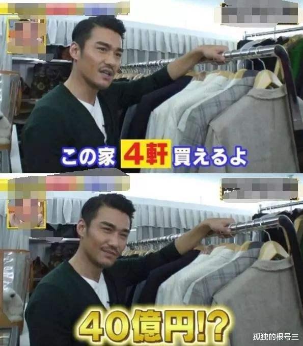 [胡兵]同父同母不同命，弟弟一个衣帽间两个亿，哥哥却在狱中吃牢饭