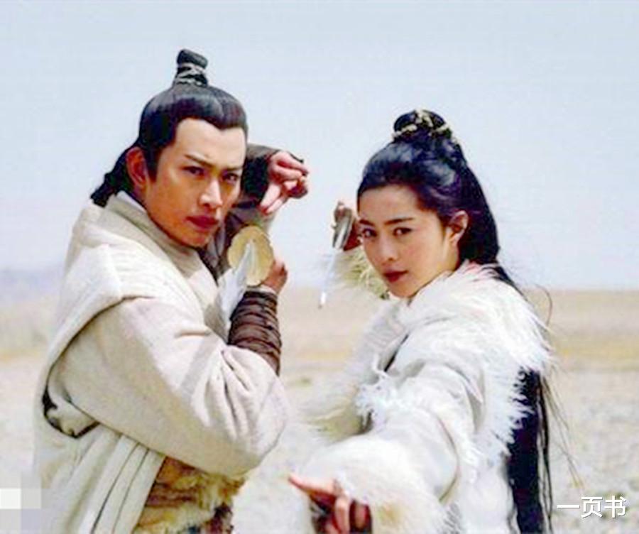 「武侠」武侠剧中男女双修的八大神功,玉女素心剑垫底,龙魂凤血录仅第二