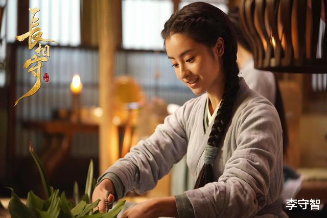 [李少红]《长相守》首播人气低，女主东施效颦刘亦菲，导演李少红审美变差