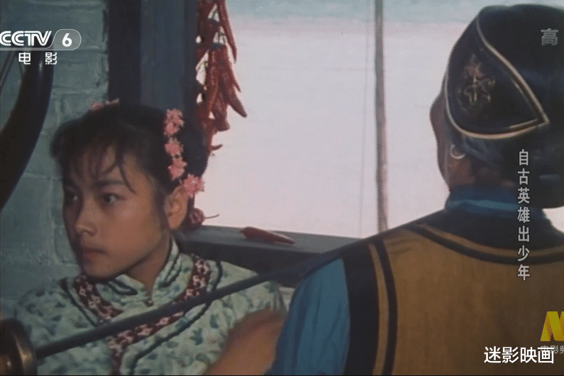 电影|37年前的武侠神作，不输李连杰《少林寺》，至今被奉为童年经典！