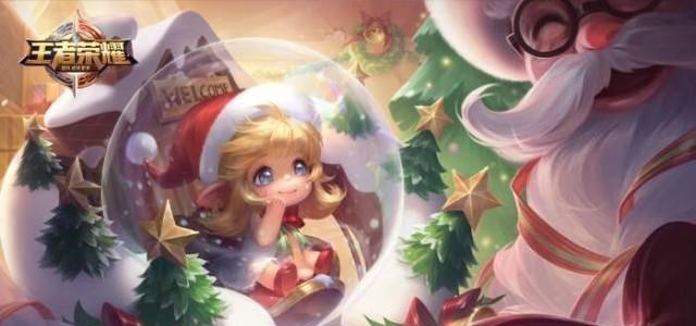 庄周|五周年皮肤返场名单确定，27款限定你最喜欢哪两个？