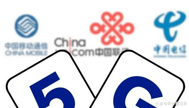 中国移动|你知道？中国移动宣布8月1日起，4G套餐将免费升级到5G套餐！