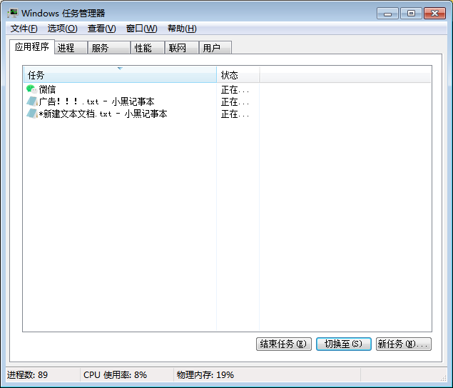 软件|当你的电脑出现各种未知软件的时候、该怎么妥善处理？