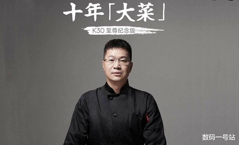 红米手机|红米K30超大杯配置无遗憾，120Hz升降式全面屏稳了，售价或有惊喜