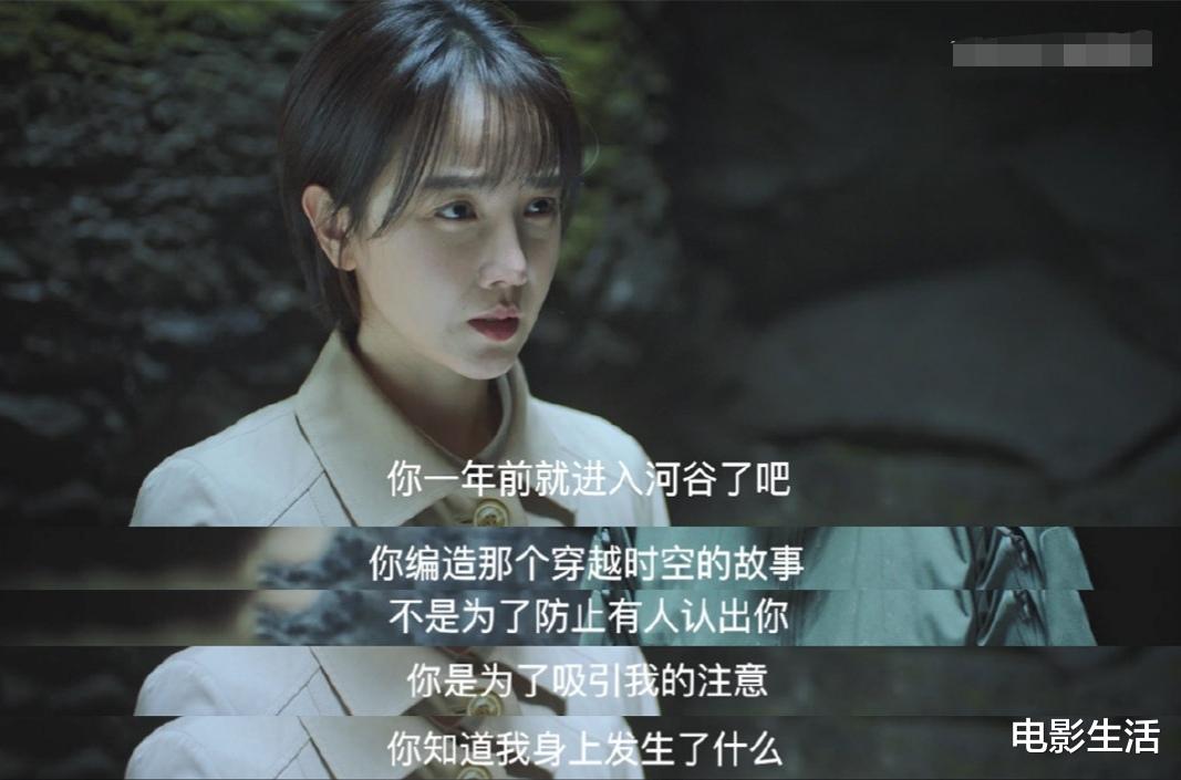 【】近期国产好片真多！《失踪人口》首播口碑大爆，一口气刷5集