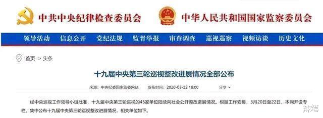 中国移动▲继国家出手后，中国移动终于放大招，网友：后悔携号转网了！