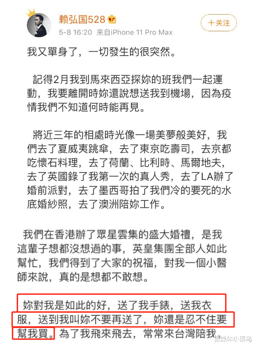 「邓丽君」曾叱咤乐坛“恋爱大过天”的Twins，如今结局却是一样，让人唏嘘