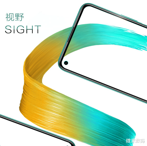 华为荣耀■荣耀30S请来带货女神薇娅，能否大卖？