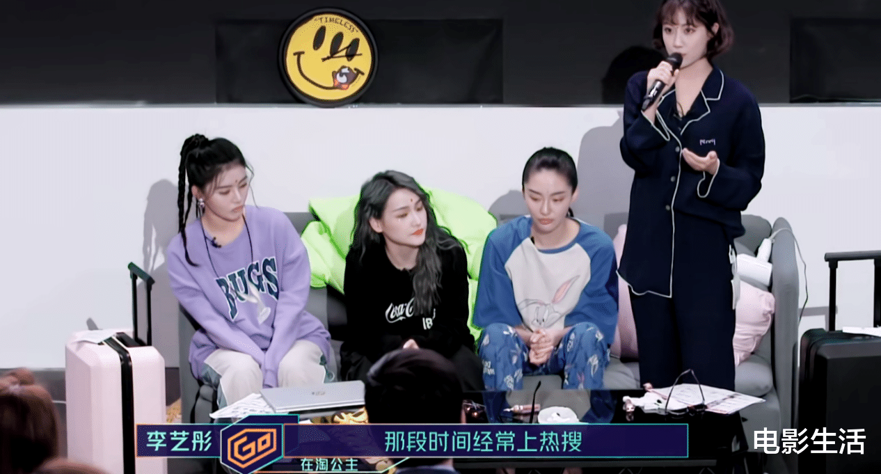 奋斗吧主播|“主播”们的25岁：蔡少芬为母还债、李彩桦被封杀、陈法蓉最风光