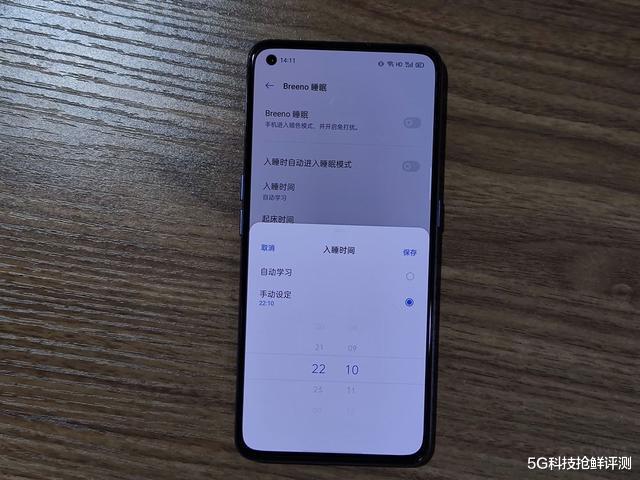 华为鸿蒙系统|真我X7 Pro Breeno功能评测，不吹不黑，某些地方比Siri还出色